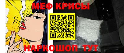 каннабис Обь