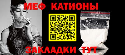 каннабис Обь