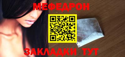 каннабис Обь