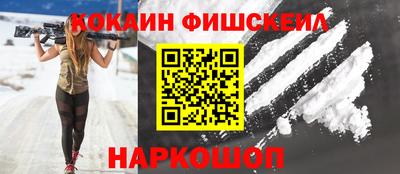 mix Обнинск