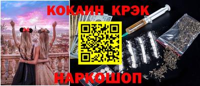 mix Обнинск