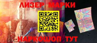 mdma Нягань