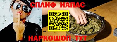 mix Обнинск