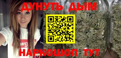 mix Обнинск