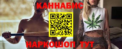 mix Обнинск