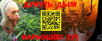 mix Обнинск