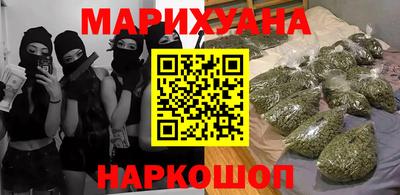 mix Обнинск