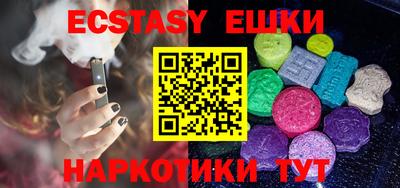 mix Обнинск