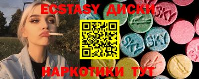 mix Обнинск