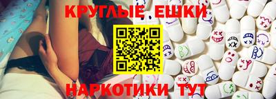 mix Обнинск