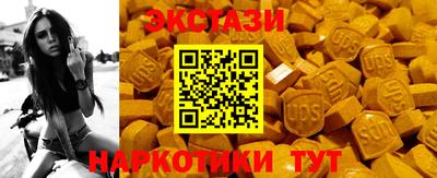 mdma Нягань