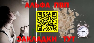 mix Обнинск