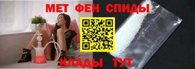 mix Обнинск