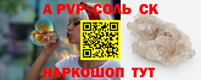mix Обнинск