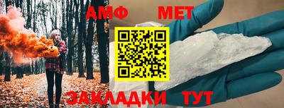 mix Обнинск