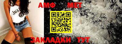 mdma Нягань