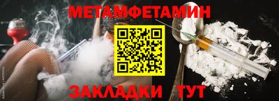 mdma Нягань