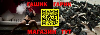 mix Обнинск