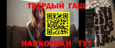 mdma Нягань