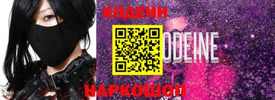 каннабис Обь