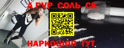 mix Обнинск