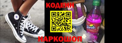 mdma Нягань