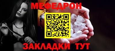 mdma Нягань