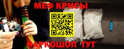 mdma Нягань