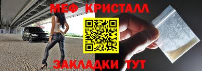 mdma Нягань