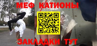 mdma Нягань