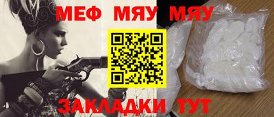 каннабис Обь
