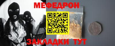 mdma Нягань